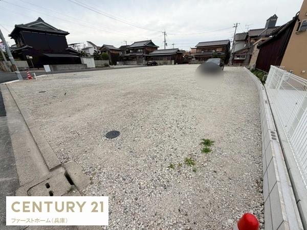姫路市大塩町　全4区画　1号地
