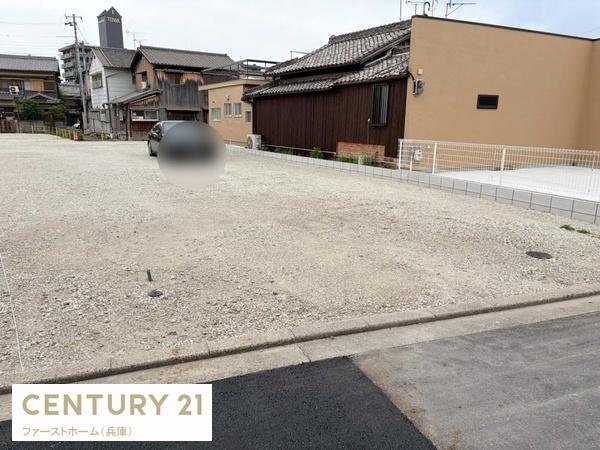 姫路市大塩町の土地