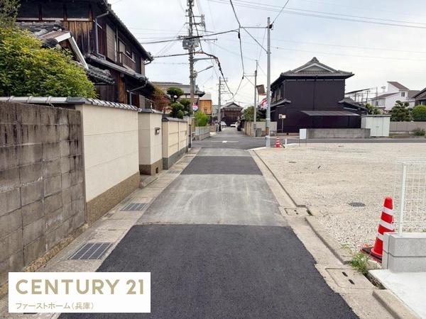 姫路市大塩町の土地