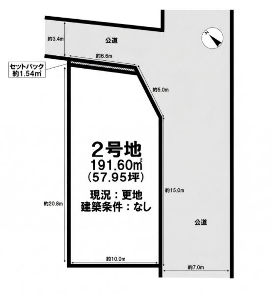 姫路市大塩町　全4区画　2号地