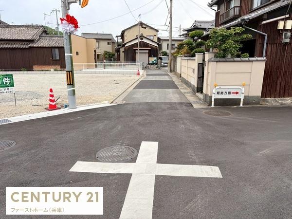 姫路市大塩町の土地