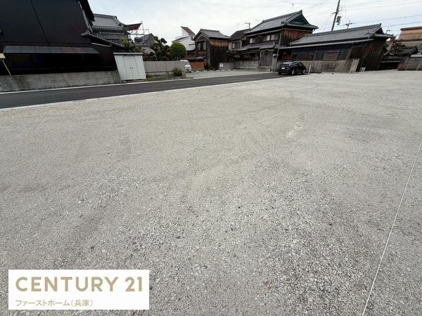 姫路市大塩町　全4区画　2号地
