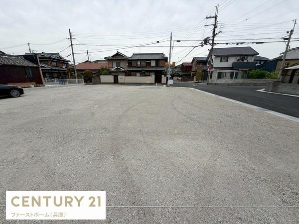 姫路市大塩町の土地