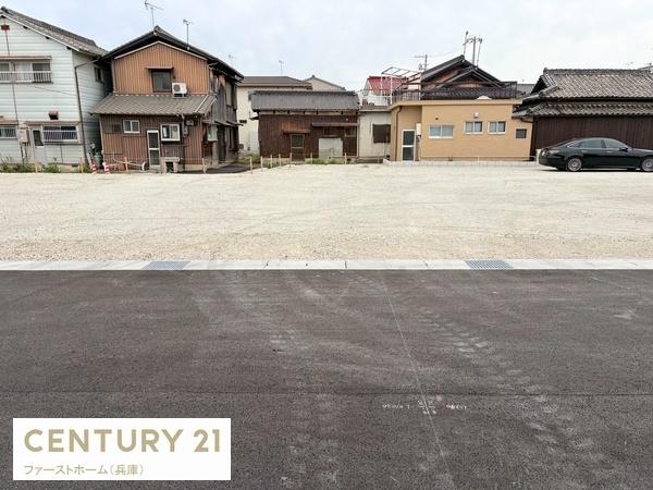 姫路市大塩町の土地