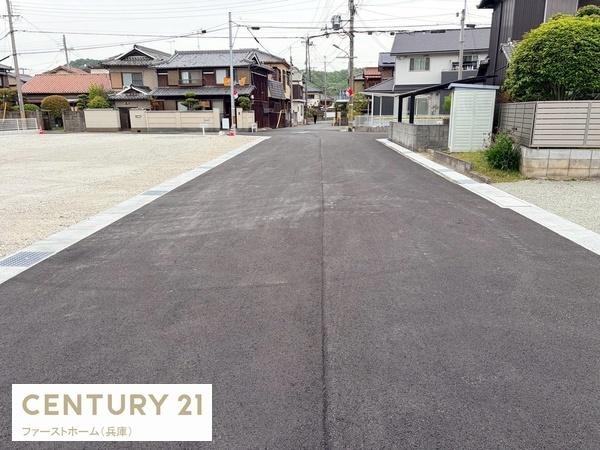 姫路市大塩町の土地
