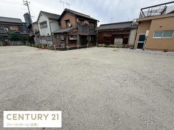 姫路市大塩町の土地