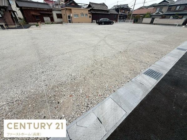 姫路市大塩町　全4区画　3号地