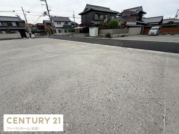 姫路市大塩町　全4区画　3号地