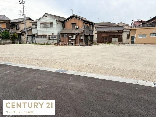 姫路市大塩町　全4区画　3号地