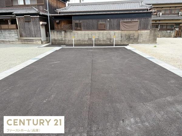 姫路市大塩町　全4区画　3号地