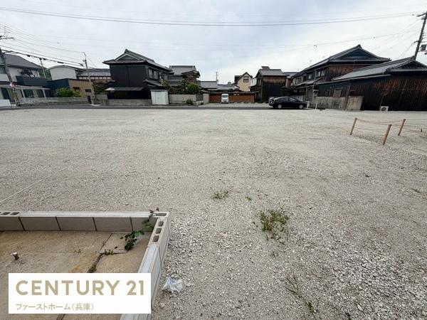 姫路市大塩町の土地