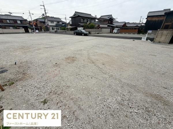 姫路市大塩町の土地