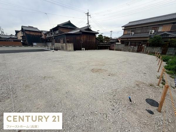 姫路市大塩町の土地