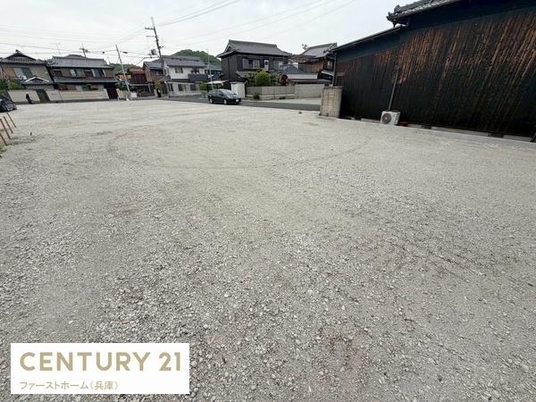 姫路市大塩町の土地