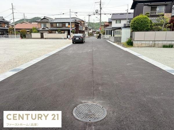 姫路市大塩町の土地