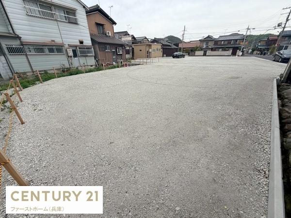 姫路市大塩町の土地
