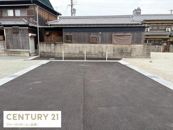 姫路市大塩町の土地