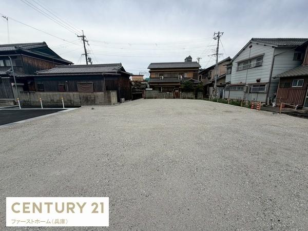 姫路市大塩町の土地