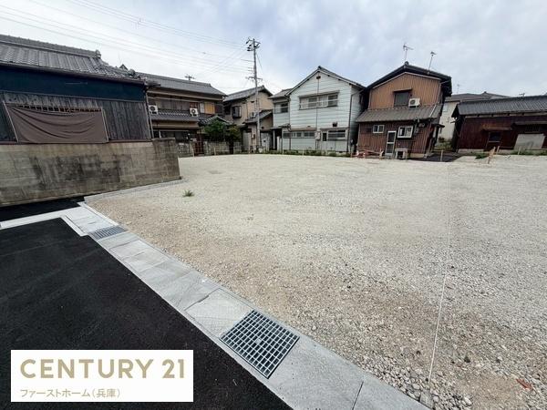 姫路市大塩町　全4区画　4号地
