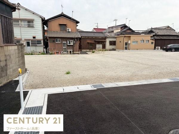 姫路市大塩町　全4区画　4号地