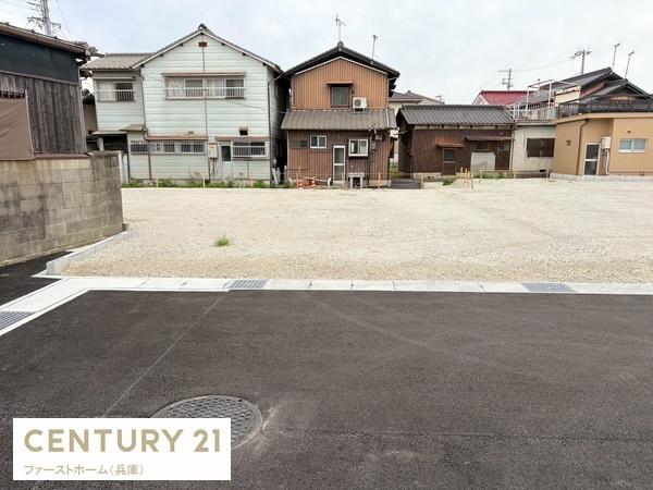 姫路市大塩町の土地