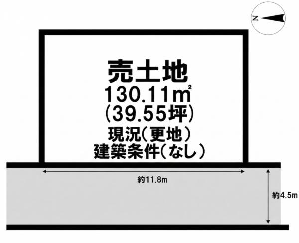 姫路市飾磨区矢倉町　土地