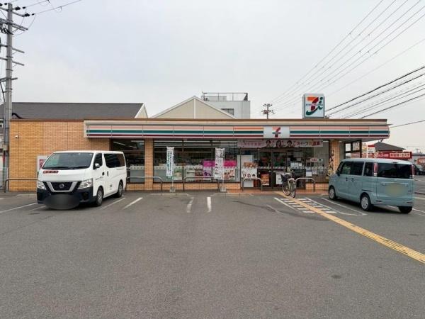 姫路市飾磨区矢倉町２丁目の土地(セブンイレブン姫路鎌倉町店)