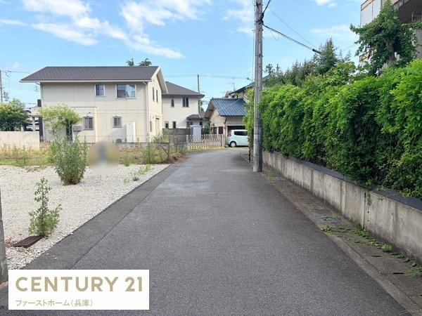 姫路市飾磨区矢倉町２丁目の土地
