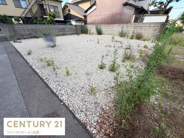 姫路市飾磨区矢倉町２丁目の土地