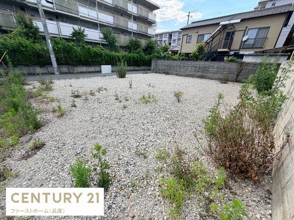 姫路市飾磨区矢倉町２丁目の土地
