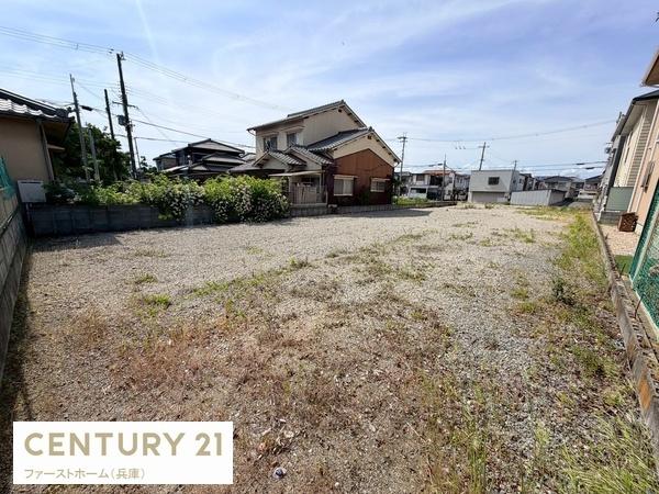 姫路市網干区興浜の土地