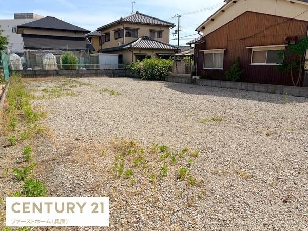 姫路市網干区興浜の土地