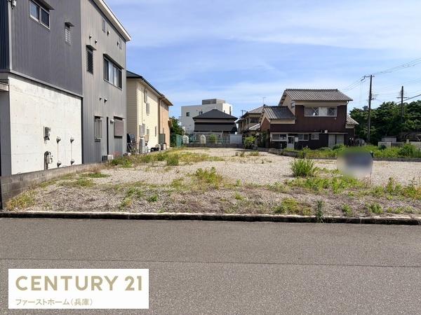 姫路市網干区興浜の土地