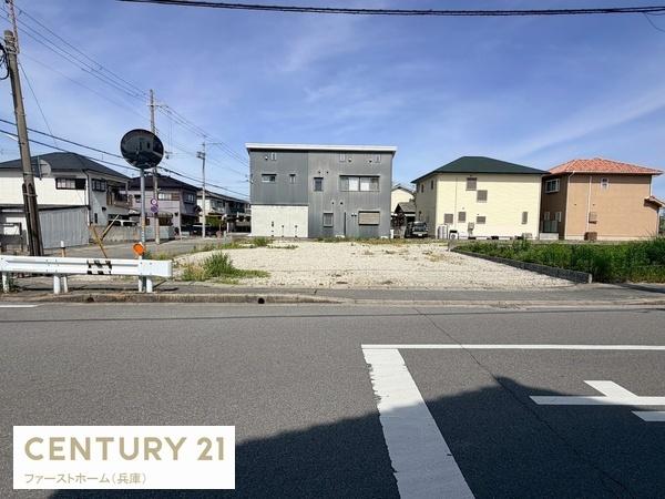 姫路市網干区興浜の土地