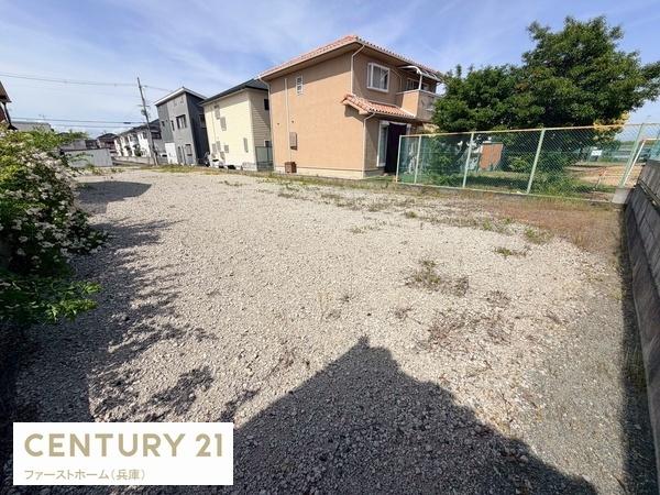 姫路市網干区興浜の土地