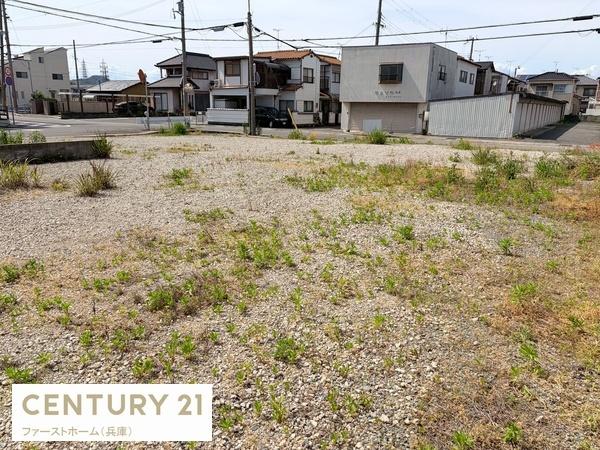 姫路市網干区興浜の土地