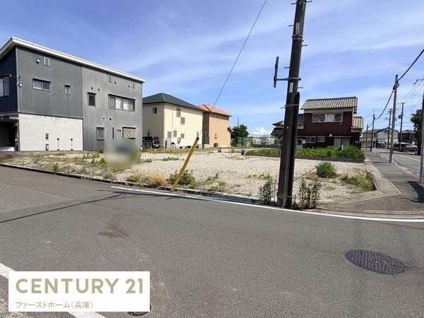 姫路市網干区興浜の土地