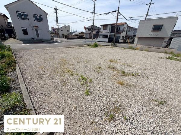 姫路市網干区興浜の土地