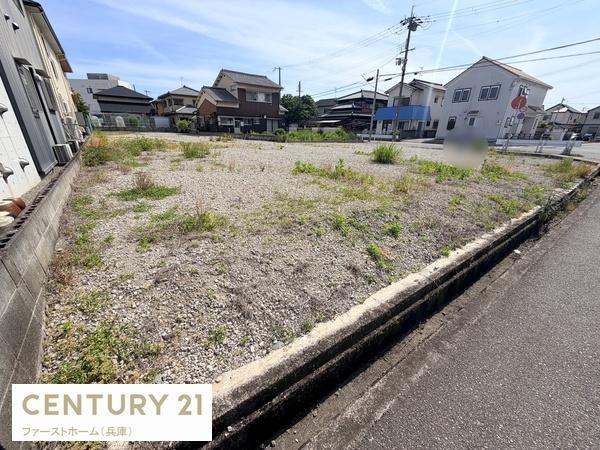 姫路市網干区興浜の土地