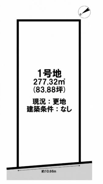 姫路市大塩町　1号地