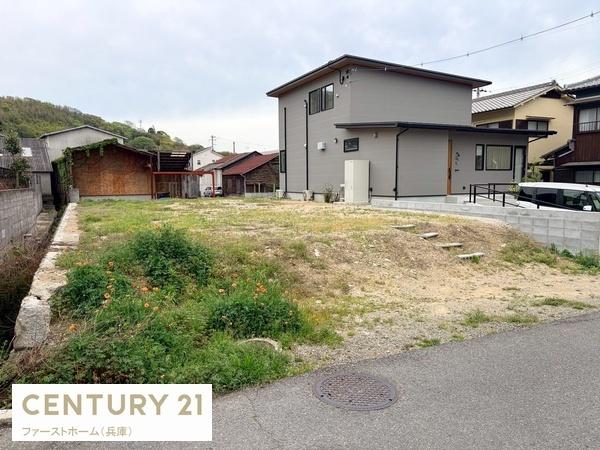 姫路市大塩町　1号地