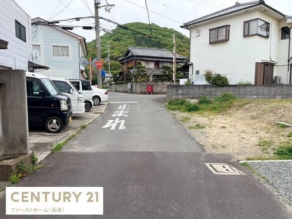 姫路市大塩町　1号地