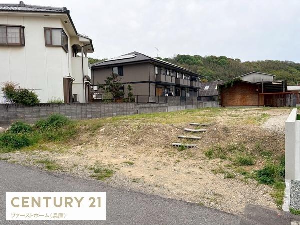 姫路市大塩町　1号地