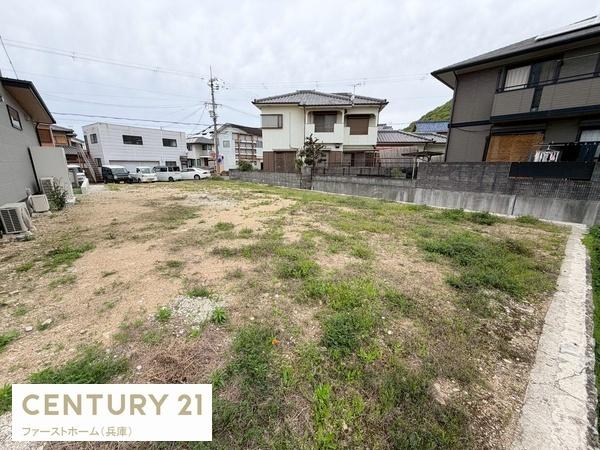 姫路市大塩町　1号地