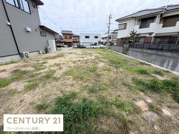 姫路市大塩町の土地
