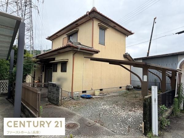 姫路市辻井８丁目の中古一戸建て