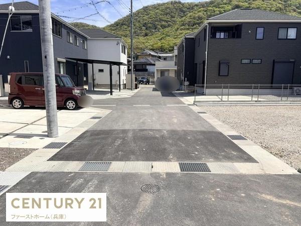 姫路市広畑区蒲田第12　8号棟