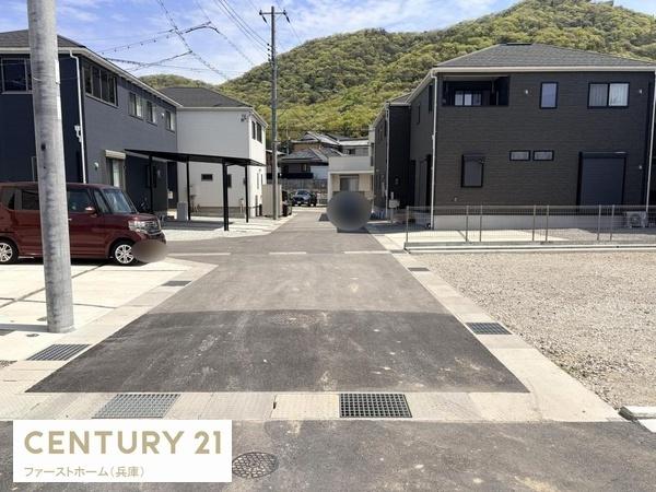 姫路市広畑区蒲田第13　1号棟