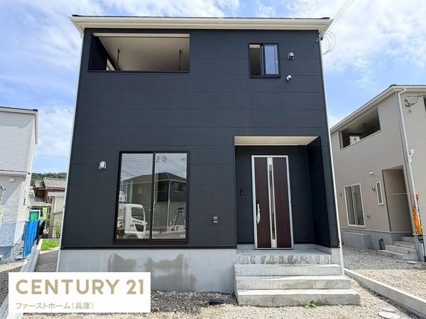 姫路市広畑区蒲田第13　2号棟