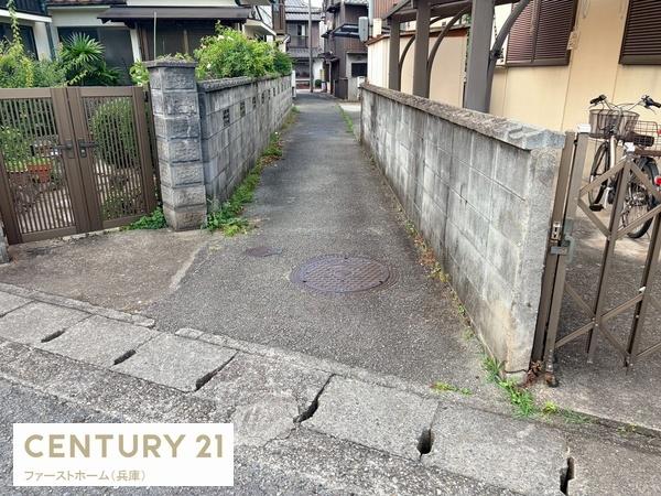 姫路市飾磨区英賀西町１丁目の土地